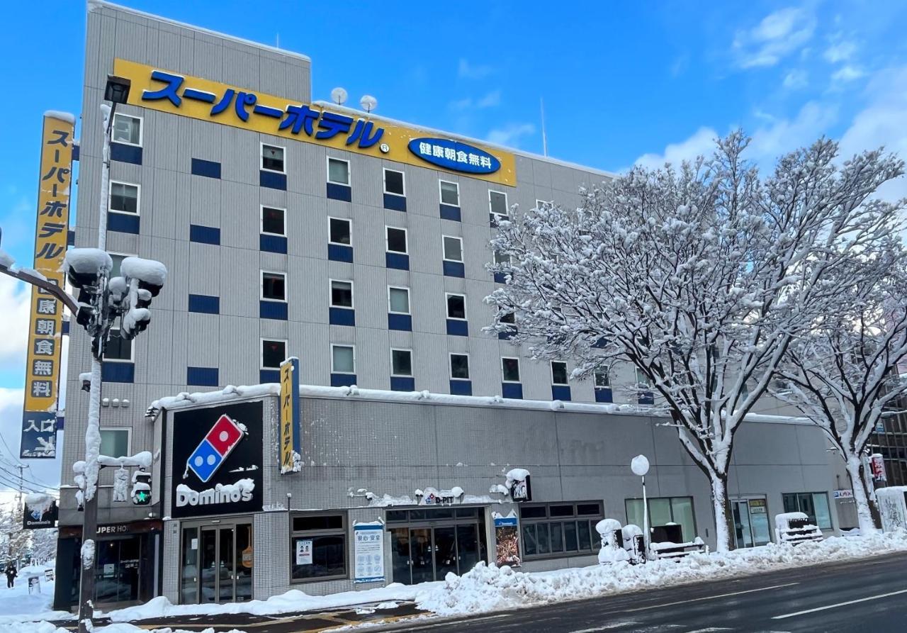 Super Hotel Aomori Ngoại thất bức ảnh
